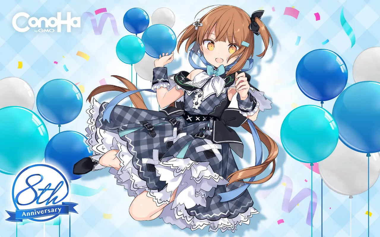 ConoHa 公式サイトへ