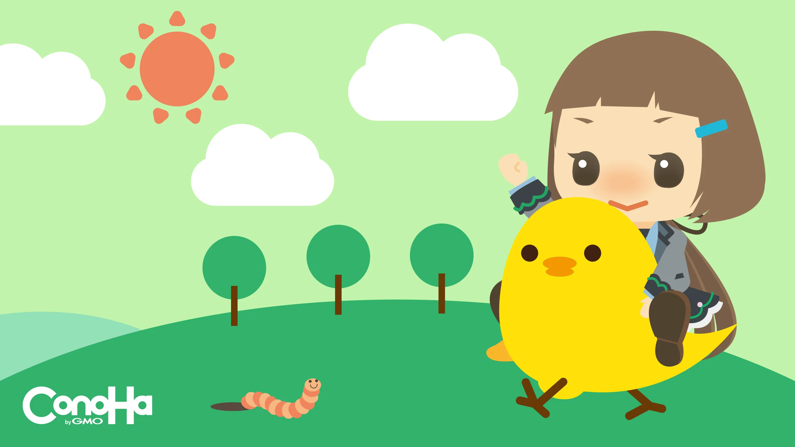 【公式】ConoHaコントロールパネルをこのはモードにする