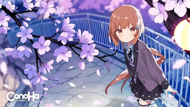 美雲このは