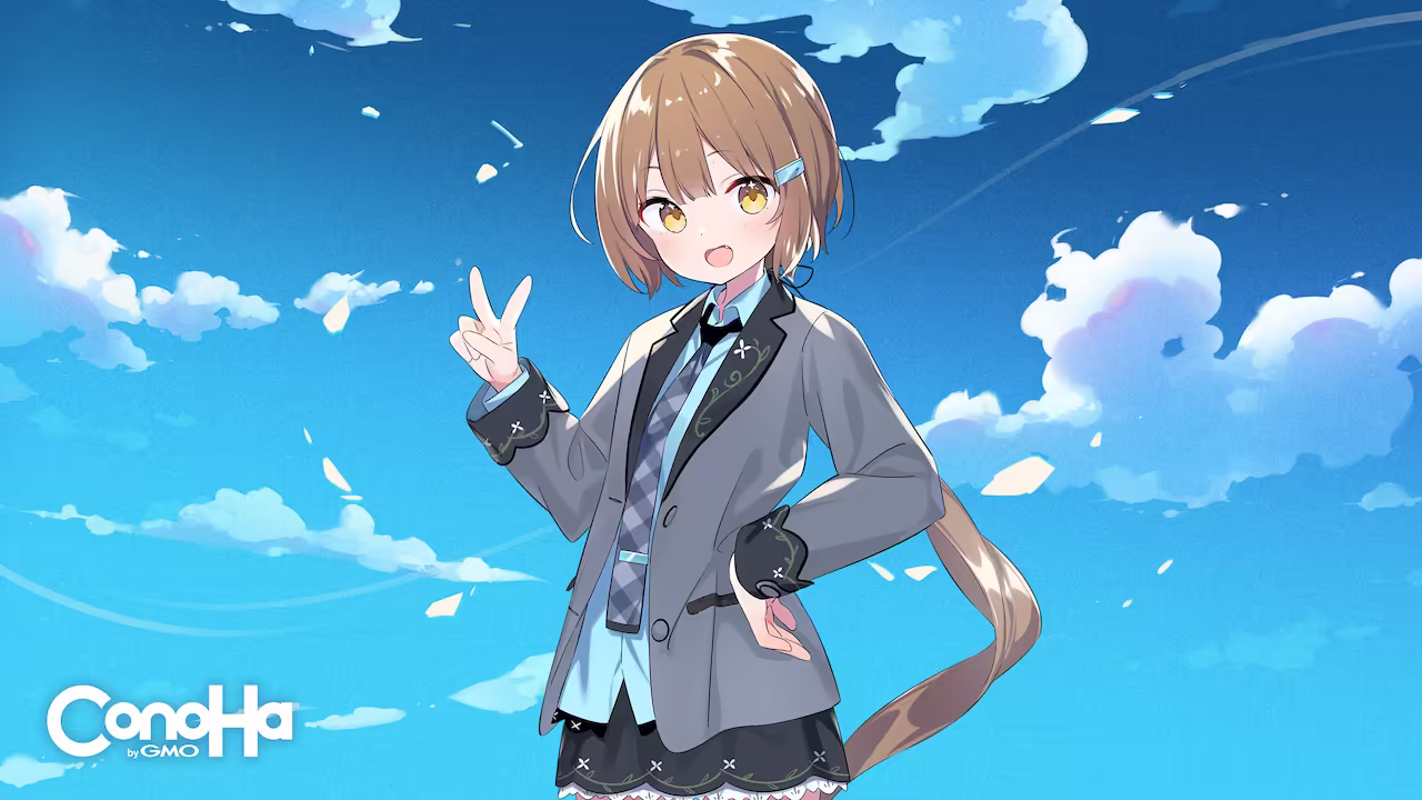 美雲このは