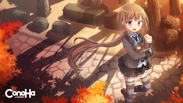 美雲このは